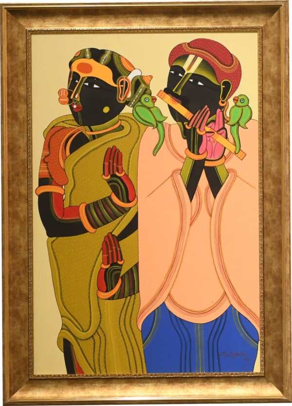 Thota Vaikuntam
